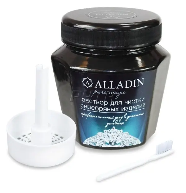 Ср-во серебраALLADIN PREMIUM (200мл)