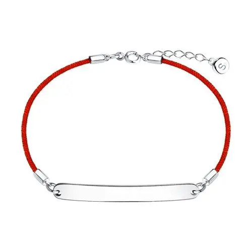 Браслет шнурок из серебра