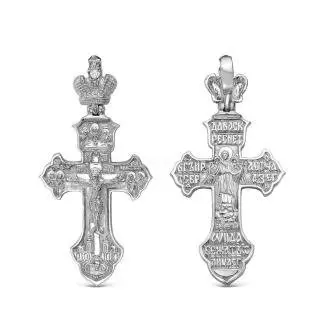 Подвеска крест из серебра вид 1