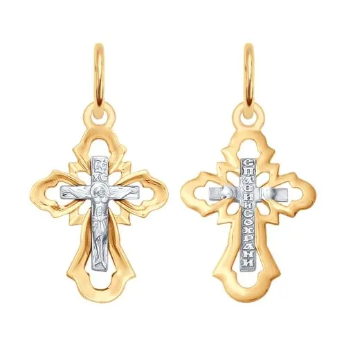 Подвеска крест из комбинированного золота