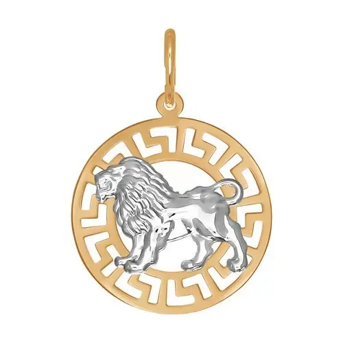 Подвеска знак зодиака из комбинированного золота