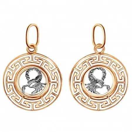 Подвеска знак зодиака из красного золота