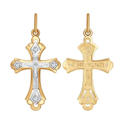 Подвеска крест из комбинированного золота