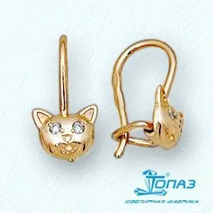 Серьги детские из красного золота