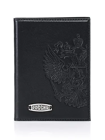 Обложка для автодокументов "Отечество"