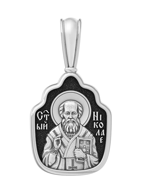 Подвеска икона из серебра