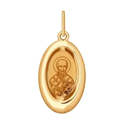 Подвеска икона из красного золота