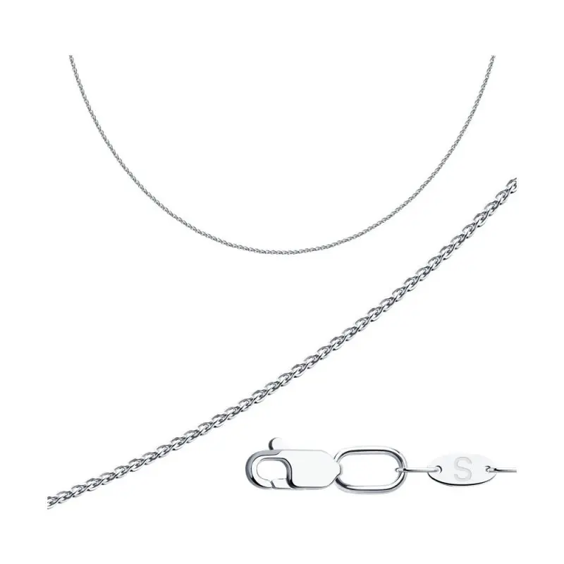 Цепь из белого золота