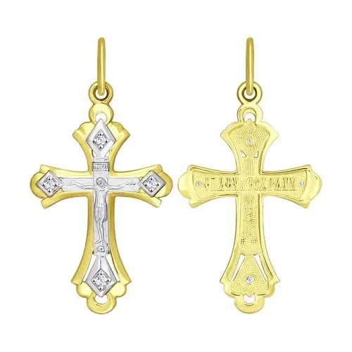 Подвеска крест из желтого золота