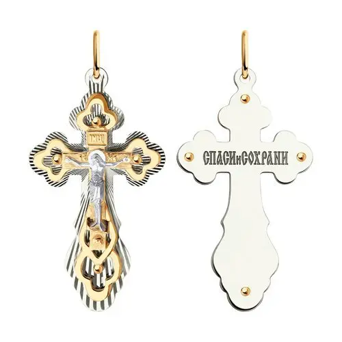 Подвеска крест из комбинированного золота