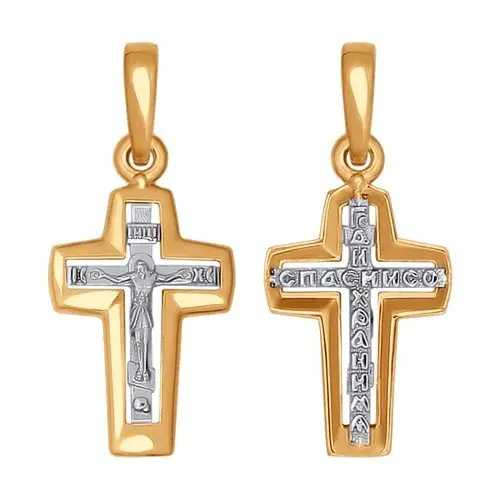 Подвеска крест из комбинированного золота
