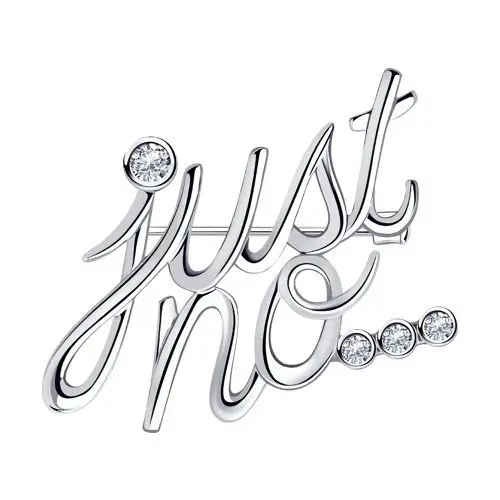 Брошь из серебра