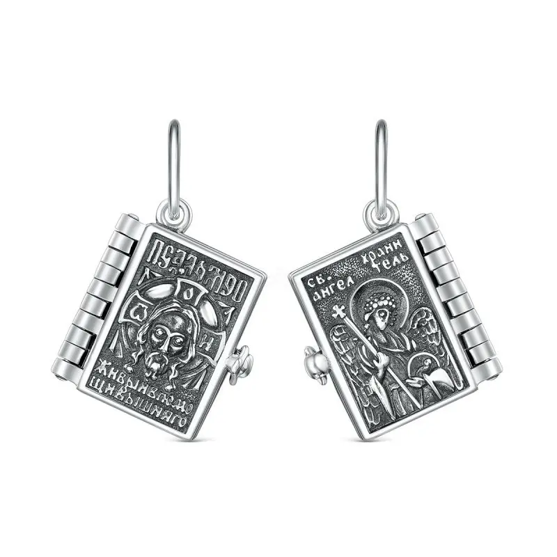 Подвеска П-267ч