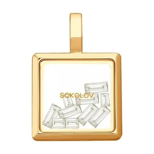 Подвеска 035349 вид 2