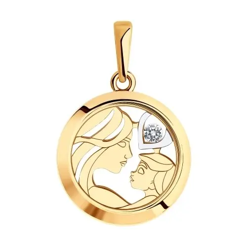 Подвеска 035824 вид 2