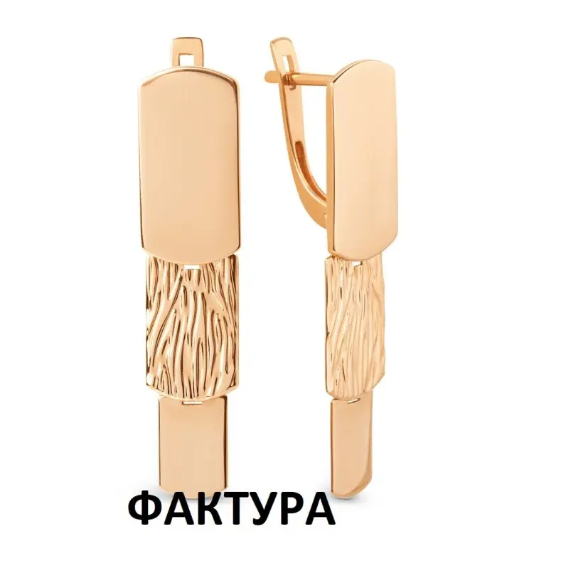 Серьги подвесные из красного золота