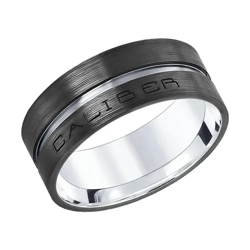 Печатка из серебра