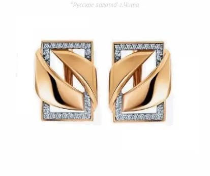 Серьги с английским замком из красного золота