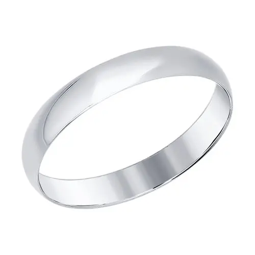 Кольцо обручальное из белого золота