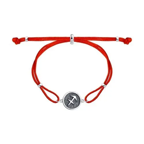 Браслет шнурок из серебра