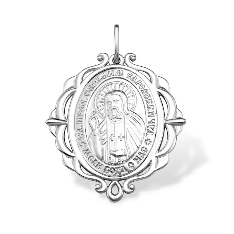 Подвеска икона из серебра
