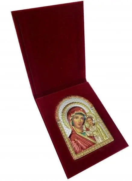 Икона TriNity GFT30500/1D вид 2