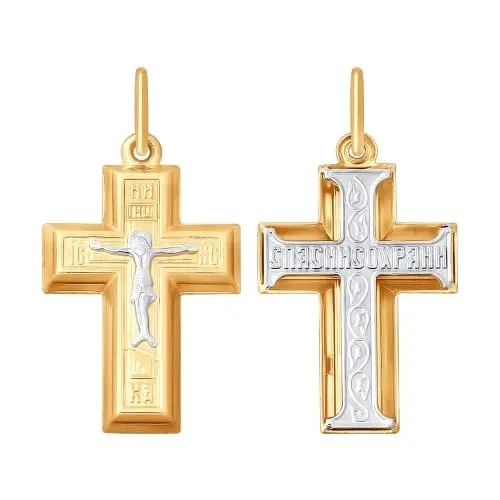 Подвеска крест из красного золота