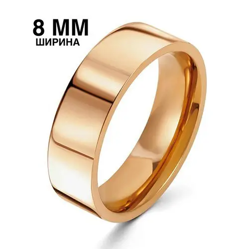 Кольцо обручальное из красного золота