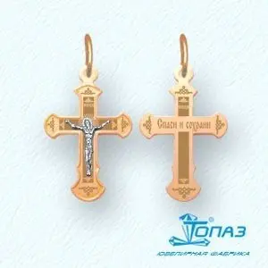 Подвеска крест из комбинированного золота