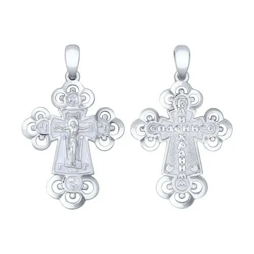 Подвеска крест из серебра