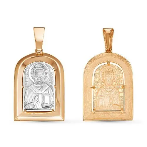 Подвеска икона из комбинированного золота