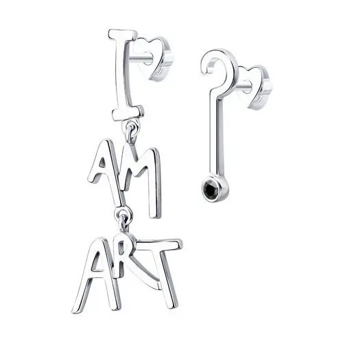 Серьги подвесные из серебра