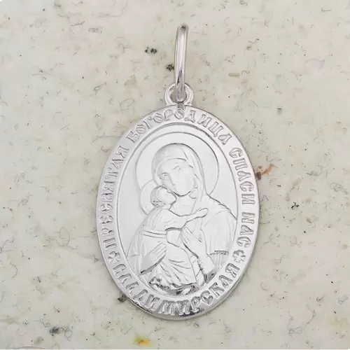 Подвеска икона из серебра