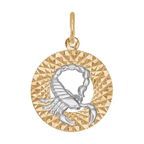 Подвеска знак зодиака из комбинированного золота