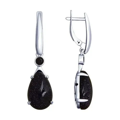 Серьги подвесные из серебра