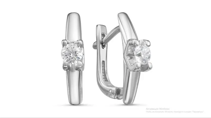 Серьги с английским замком из белого золота