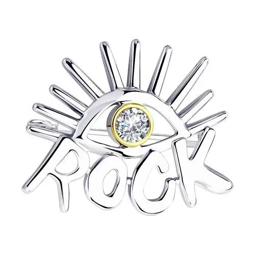 Брошь из серебра