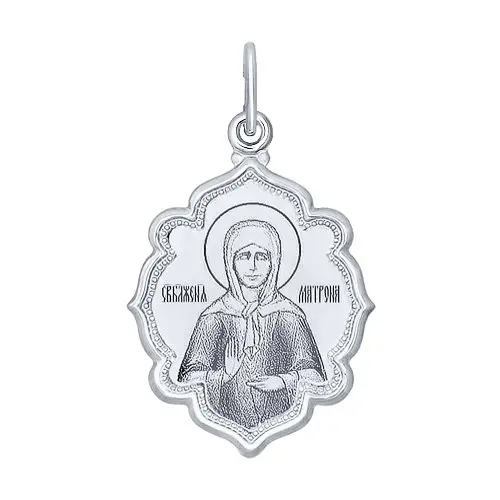 Подвеска икона из серебра