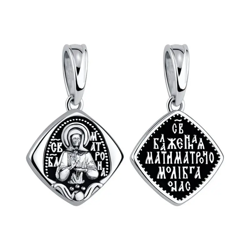 Подвеска икона из серебра