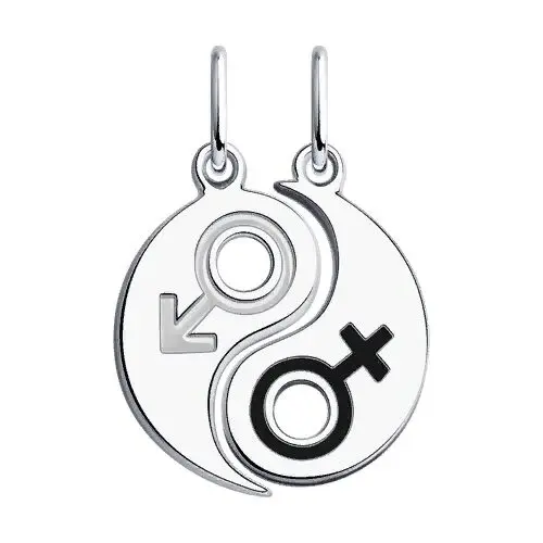 Подвеска декоративная из серебра