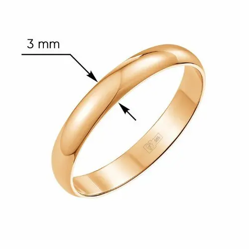 Кольцо обручальное из красного золота