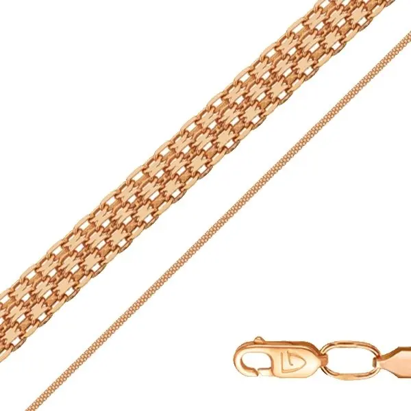 Цепь из красного золота