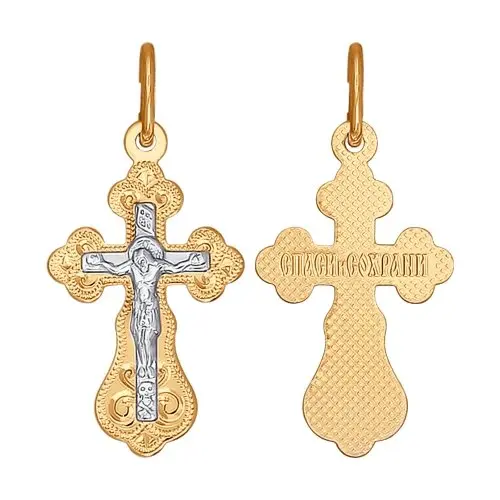 Подвеска крест из комбинированного золота вид 1