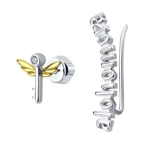 Серьги пуссеты из серебра