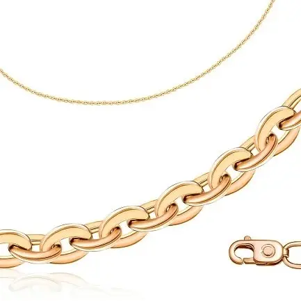 Цепь из красного золота