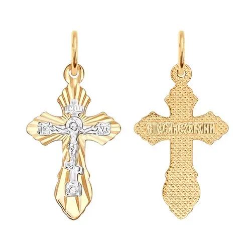 Подвеска 121207 вид 2