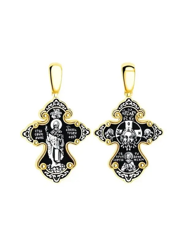 Подвеска крест из позолоты