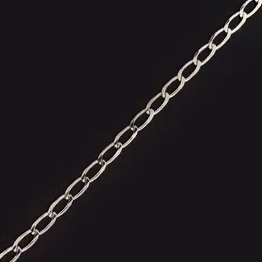 Браслет цепочный из серебра