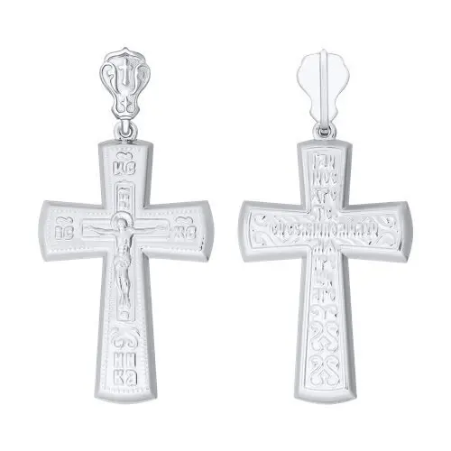 Подвеска крест из белого золота