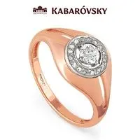 Кольцо декоративное из комбинированного золота